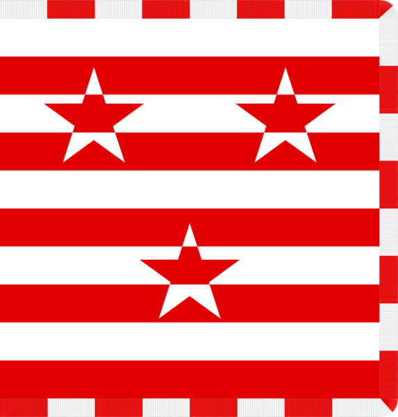 File:Marcus Smallegan Banner.png