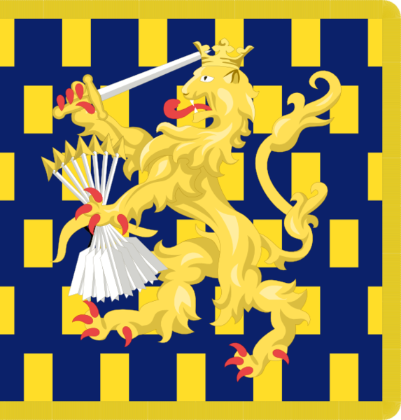 File:Queen Beatrix banner.png